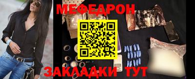 скорость Гатчина