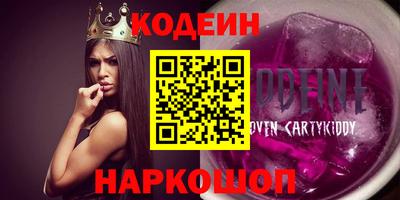 спиды Гусев