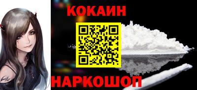 мефедрон мука Гагарин