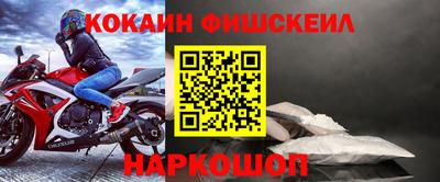 скорость Гатчина