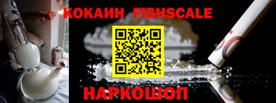 мефедрон мука Гагарин