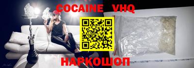 MDMA Гай