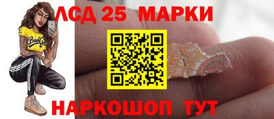 мефедрон мука Гагарин