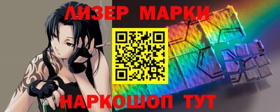 мефедрон VHQ Гусь-Хрустальный