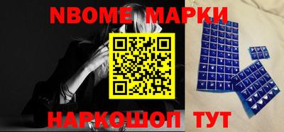 MDMA Гай