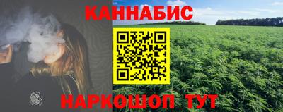 мефедрон VHQ Гусь-Хрустальный
