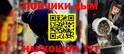 спиды Гусев
