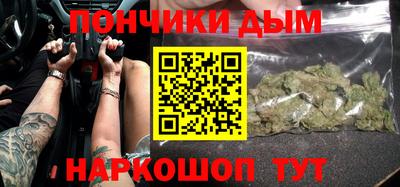 mdma Гусиноозёрск