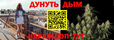 скорость Гатчина