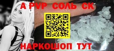MDMA Гай