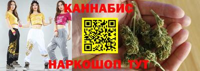 мефедрон мука Гагарин