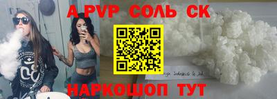 мефедрон мука Гагарин