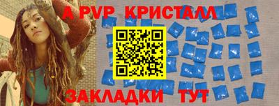 MDMA Гай