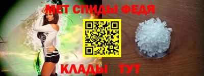 MDMA Гай