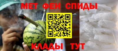 скорость Гатчина