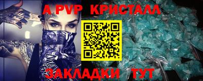 MDMA Гай