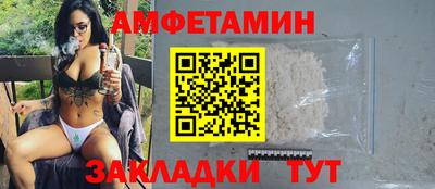 MDMA Гай