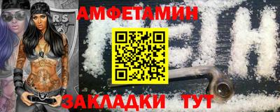 мефедрон мука Гагарин