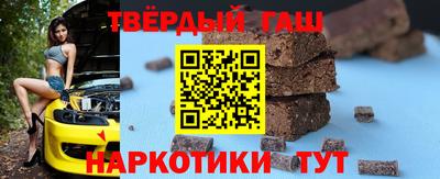 скорость Гатчина
