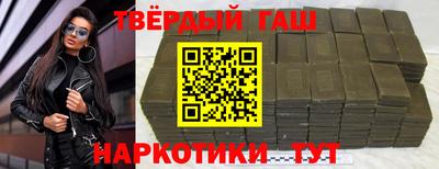 мефедрон мука Гагарин