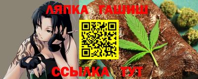 спиды Гусев
