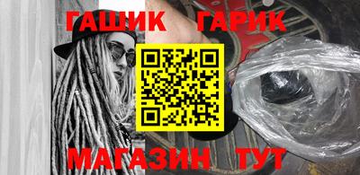 скорость Гатчина