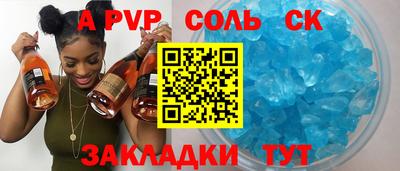 спиды Гусев